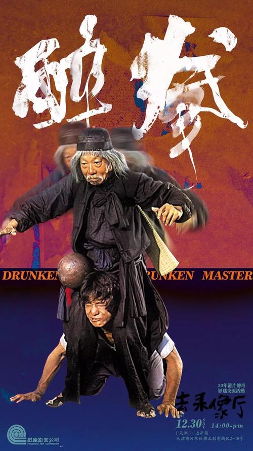 专升本有学位证吗